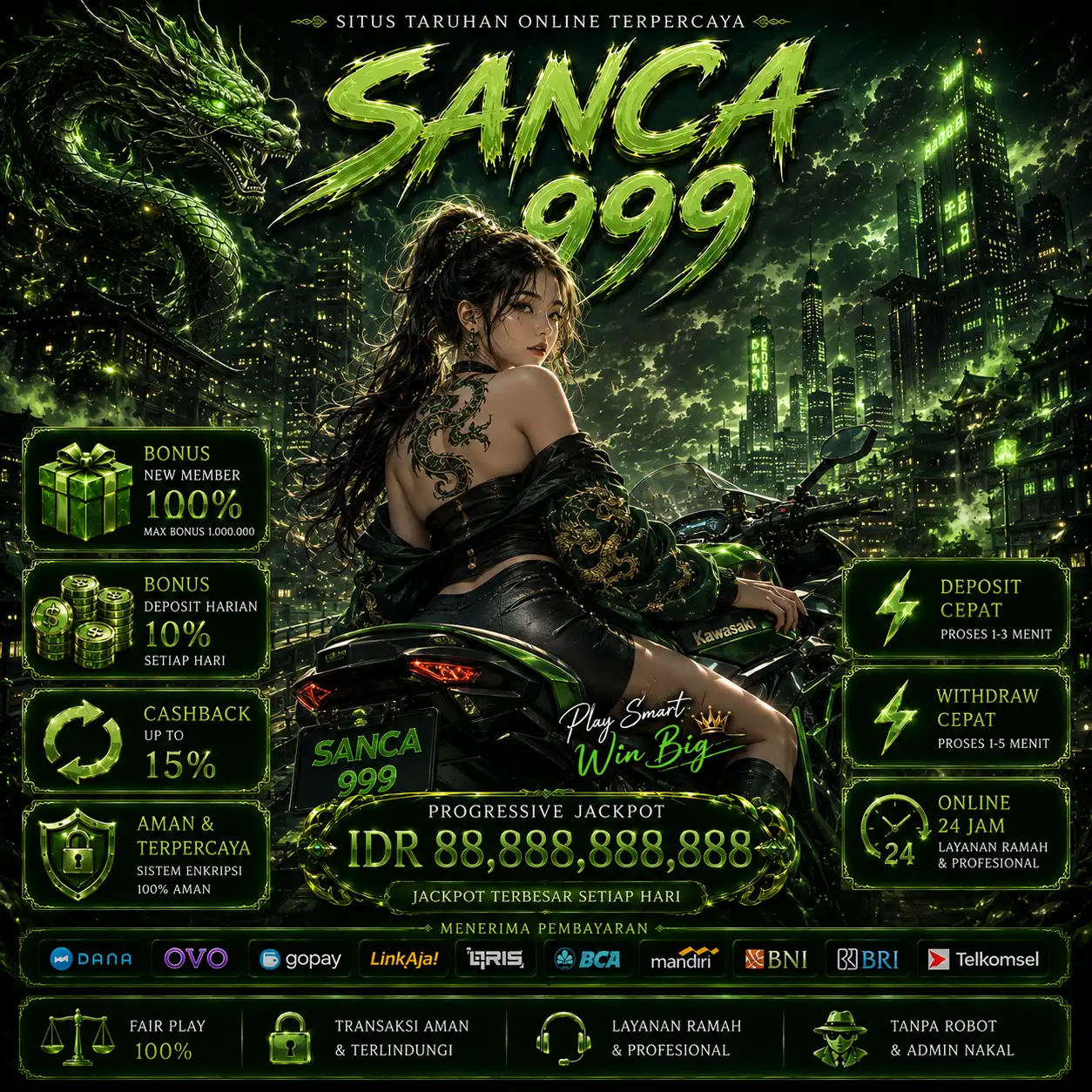 Promo Banner